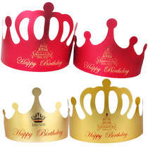 Mothers Day Birthday Hat Adult Creative Dress Up Childrens Party King Princess Crown Hat Cake decoration Gold jam