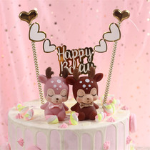 Shake the same cake decoration card flag happy birthday soil New creative Haojin laser love cake flag