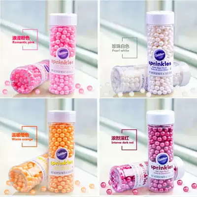 Baking cake decoration colored sugar beads Cupcake West point decoration sugar colored beads Small silver beads round beads White pearl sugar