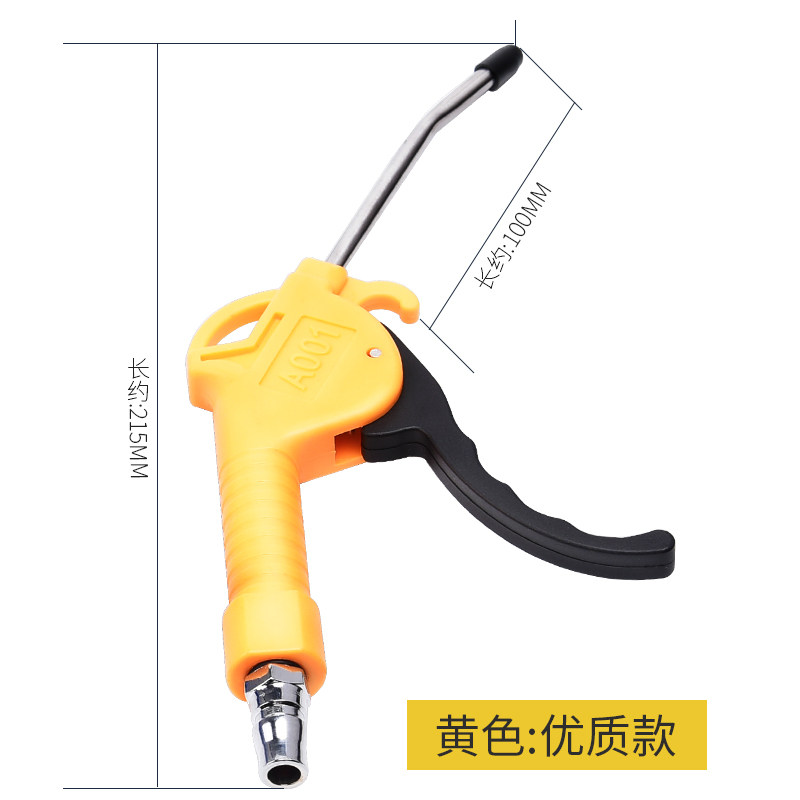 Купить Пневматический пыль дуть захват дуть газ пистолет дуть пыль ...