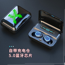 Electronic music family alan walker marshmallow top 100 DJ electronic music festival surrounding students and teenagers Bluetooth headphones