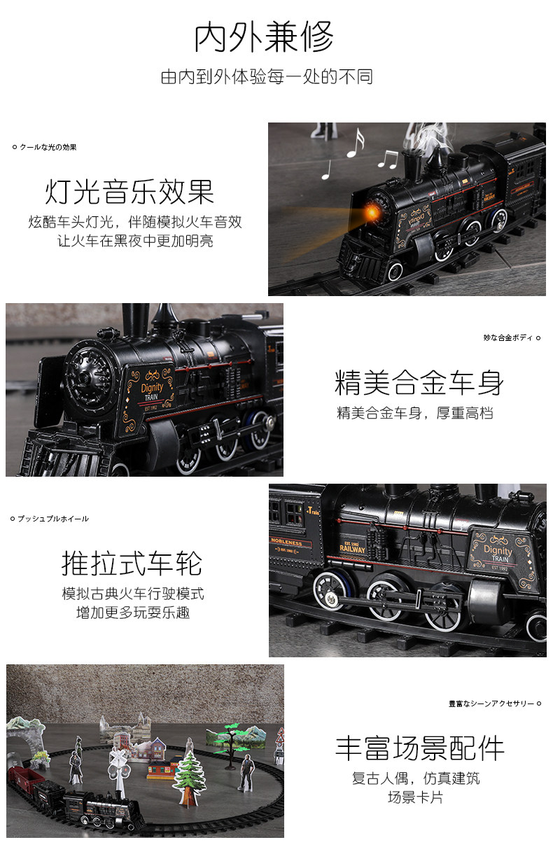 Подробности page_09.jpg