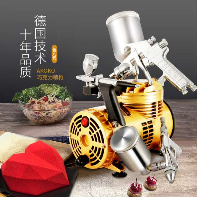 Chocolate Spray Gun Dessert Sandblasting Machine Cake Decorating Airbrush  Tool