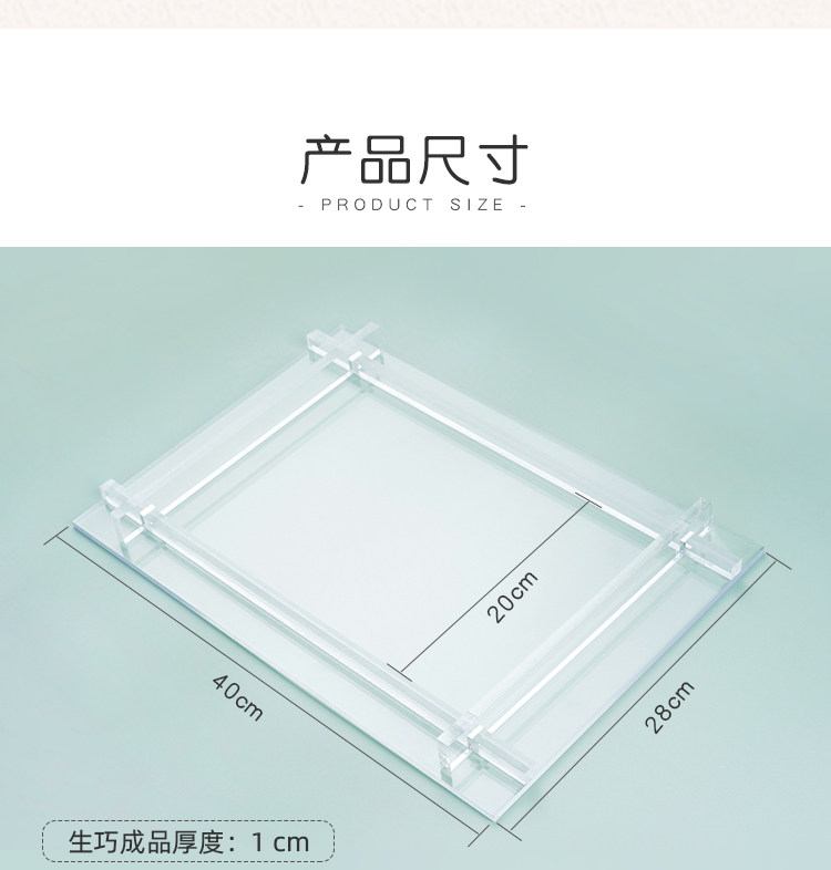 Детали page_05.jpg