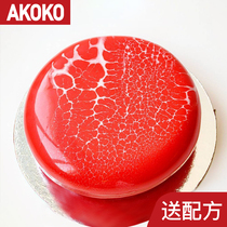 Honeycan Round Cake Silicone Double Layer Cake Baking West Point Mold For Cake Makers Direct Sales 2014