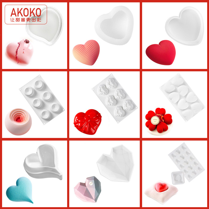 AKOKO Valentine's Day Caring Silicone Mold Method Baking West Spots Mousse Cake Diamond Heart-shaped Rose Molds