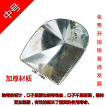 特制加厚中号工厂畚箕铁皮簸箕垃圾铲铁皮畚斗铁戳箕非畚箕套餐