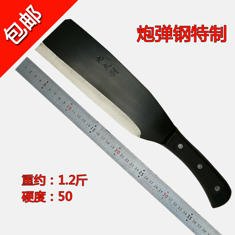 Kukuri cannonball steel hand forging chopping wood cutting tree bamboo knife outdoor sickle mower road knife agricultural wood knife