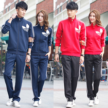 Spring and Autumn Winter Sports Suit for Men's and Women's Air Volleyball Training Competition Special Clothing Long Sleeve Pants Volleyball Shuttlecock Jacket