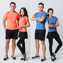 New quick-drying air volleyball sports suit men's and women's short-sleeved volleyball jerseys shuttlecock club training competition uniforms