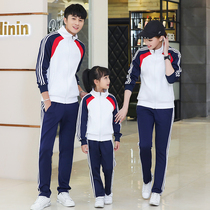 Spring and Autumn Children's Sportswear Suit Men's and Women's Table Tennis Clothes Badminton Shuttlecock Team Suit Class Uniform Team Suit