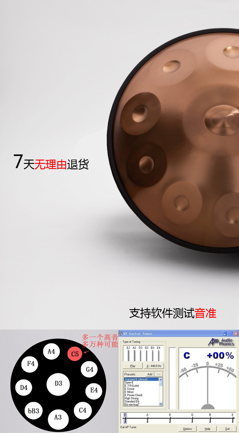 Эфирные барабану None Handpan Moon Hangdrum