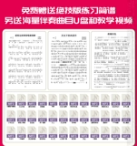 New Cunya Zhuo Eun jiuyou Yajia Solo Tub