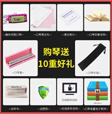 Губная гармошка для начинающих для школьников, профессиональный орган для детей и взрослых подходит для мужчин и женщин