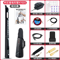 2021 New Cunia Hair Tube (Matte Black) +10 Большой подарок