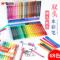  Chenguang double-headed watercolor pen set washable soft head hard head painting brush for primary school students Kindergarten 24 colors 36 colors 48 colors safety triangle rod posture painting pen Coloring pen