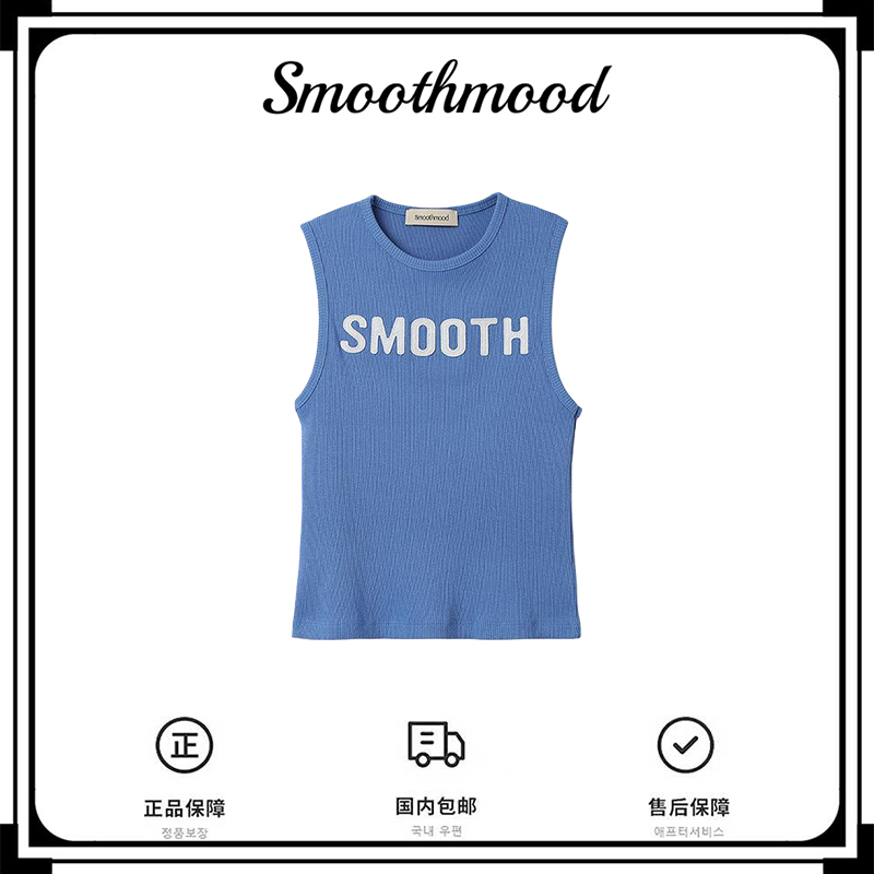 [in Stock on the Official Website] Smoothmood Li Jinhua's Same Style Letter Print Slim-Fit Short Sleeveless Tank Top