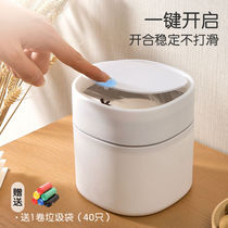 Nordic Desktop Trash Cans Creative Bins Home Mini Bins Bedside Tea Table Kitchen Small Bins