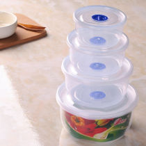 Large-capacity plastic refrigerator containing refreshing box 4 pieces of suit round sealed storage box microwave heating lunch box