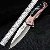 Folding Knife Water Fruit Knife Outdoor Folding Knife Small Knife Home Dorm Cutter Body-Proof Cold Weapon with Carry-on Knife