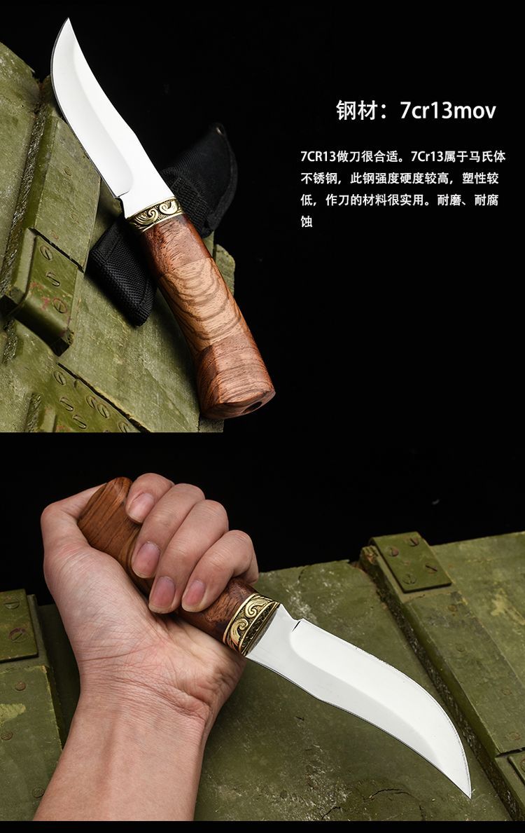 Dao thẳng lưỡi dao ngoài trời rèn dao nhỏ lực lượng đặc biệt dao tự vệ vũ khí lạnh saber tritium dao cầm tay sắc bén - Công cụ Knift / công cụ đa mục đích