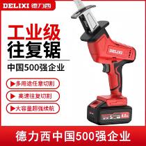 Delixi lithium reciprocating saw rechargeable electric saber saw blade 21v logging household tools