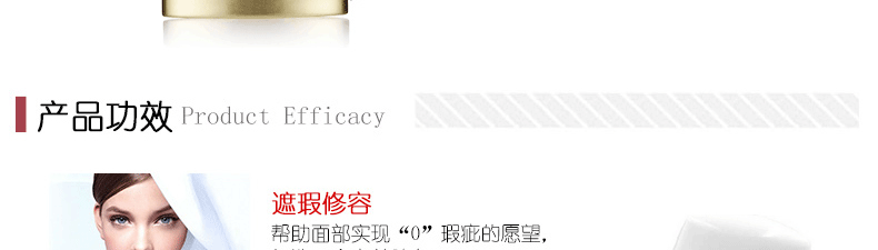Kang Ting Rui Ni Weier Kem nền lâu trôi 45g Kem che khuyết điểm trang điểm Làm sáng tông màu da Fine New - Nền tảng chất lỏng / Stick Foundation kem nền ohui