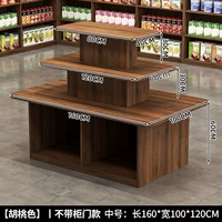 160 длина * 100 ширина глубокий орех без двери