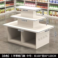 160 длина*80 ширина белый без двери