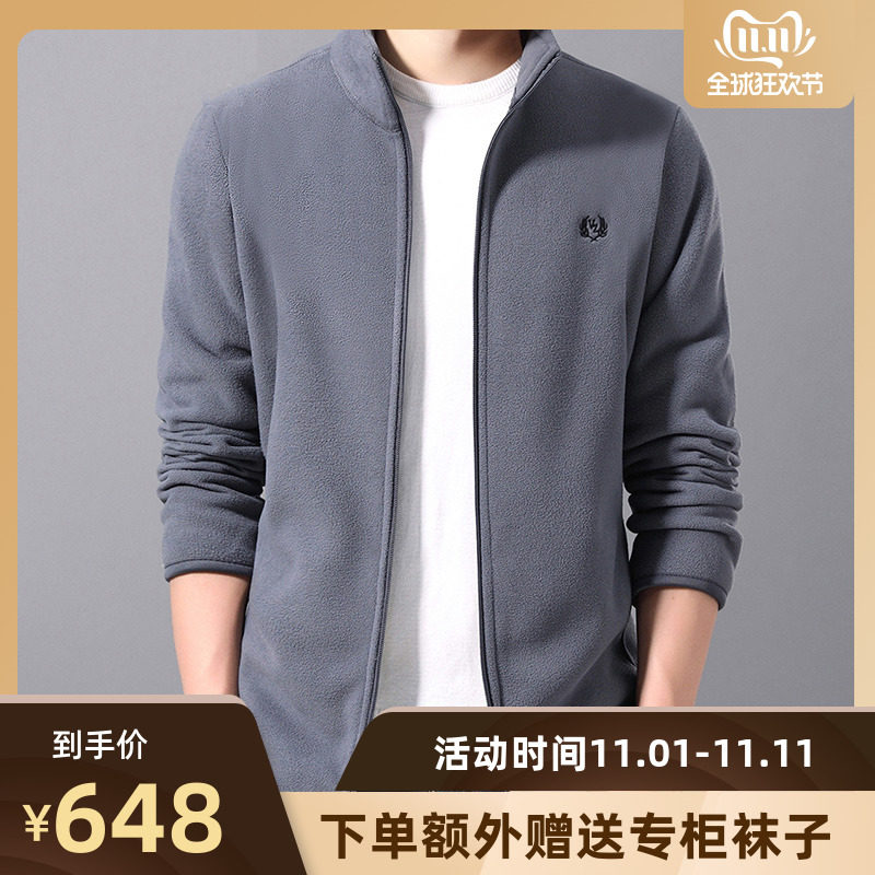 Polar fleece jacket men's autumn and winter slim high-end trend plus velvet padded fleece sweater men's stand collar jacket