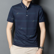 Dad T-Shirt Short Sleeve Summer Ice Silk Middle-aged Summer Loaded Loose Mulberry Silk High-end Business Casual Men Polo Shirt