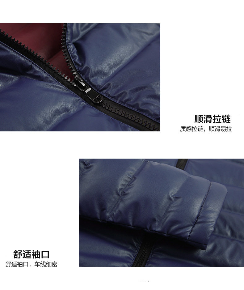 Blouson homme LIEWEI   - Ref 3121375 Image 18