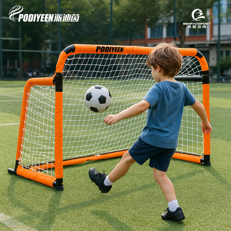 Padiin Children's Folding Soccer Goal Frame 1.5m Special Indoor/Outdoor Small Soccer Goal Portable Hockey Goal