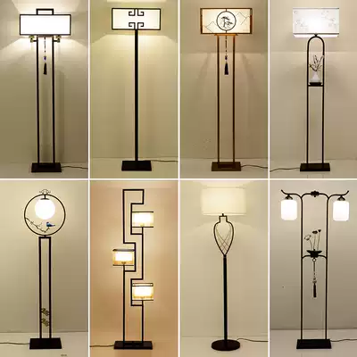 Modern new Chinese floor lamp Chinese LED Bookroom lamp bedroom antique bedside living room vertical desk lamp buried lamp