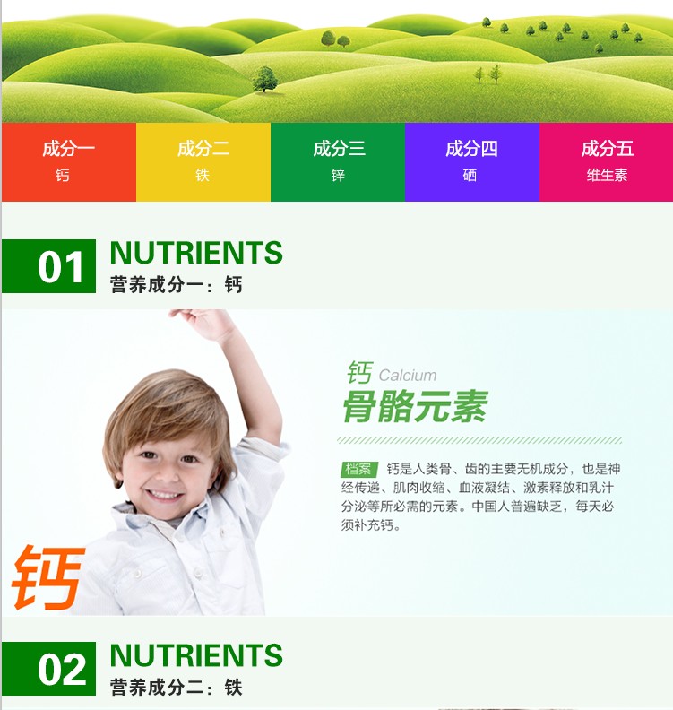 Nữ tăng nội mạc tử cung mỏng tự nhiên estrogen isoflavone khoáng sản đa chiều progesterone progesterone sản phẩm chăm sóc sức khỏe thai kỳ - Thực phẩm dinh dưỡng trong nước thực phẩm chức năng xương khớp