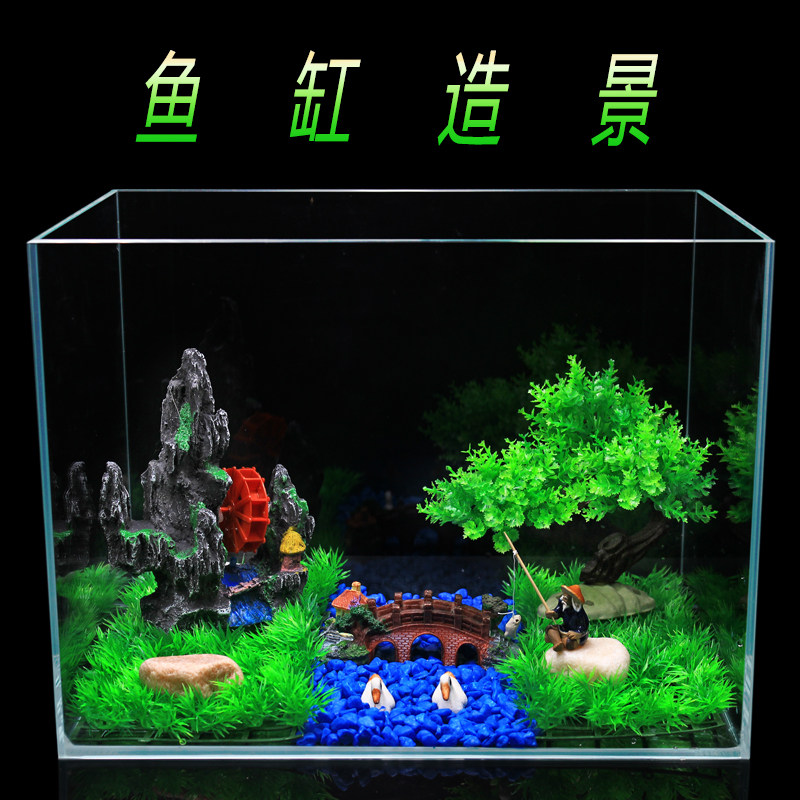 Small fish tank decorated with view package Aquarium Cloth View Items Fake Mountain Bridge Emulation Water Grass Stones Pendulum home