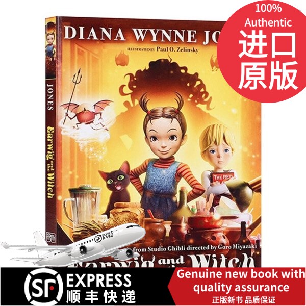 [In-Stock Imported Original Books] English Original Version Earwig and the Witch Movie Tie-In Edition Anya and the Witch Movie Cover Edition English Version Imported English Original Books Jone