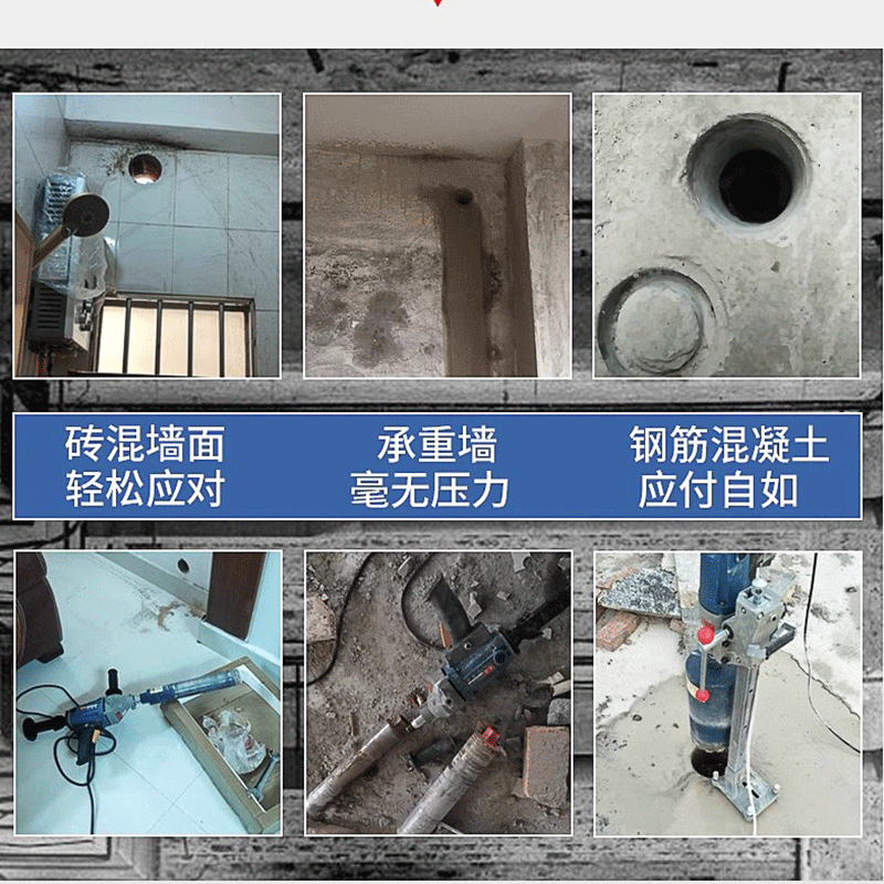 Hole puncher 东成, King Kong, высокая мощность, официальный продукт