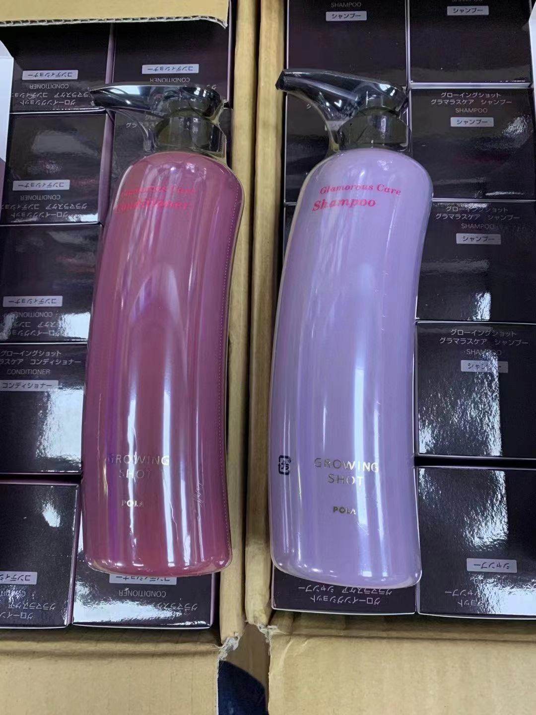 Japan's POLA Bingbing care set local original