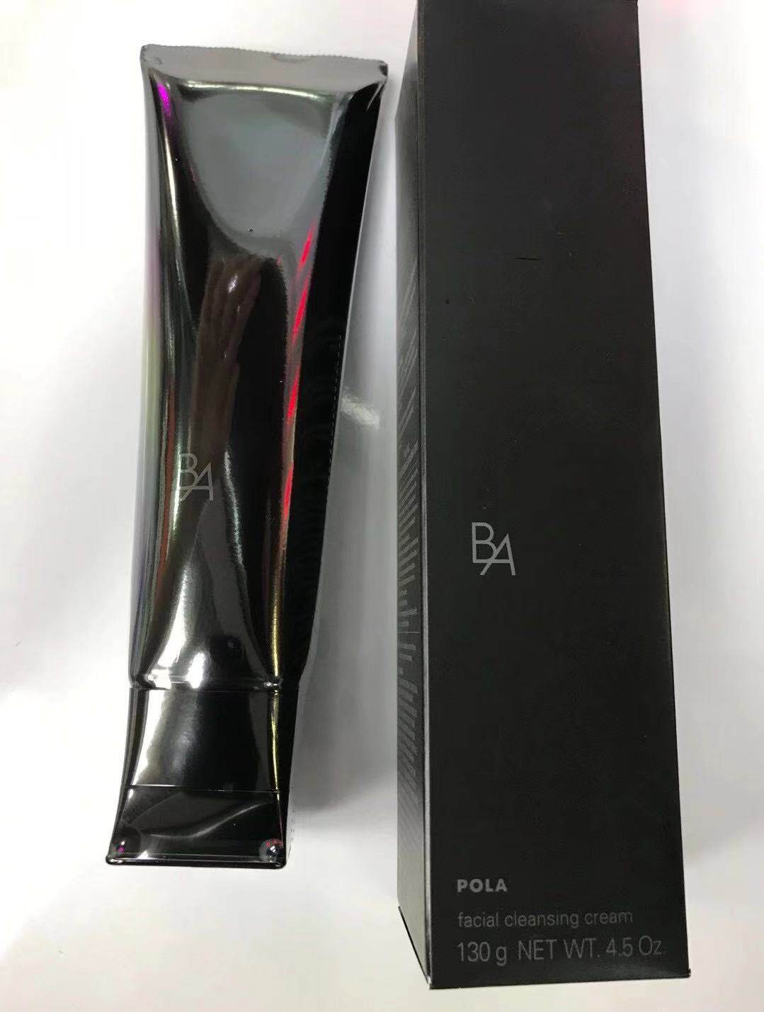 Japan Pola Black BA Makeup Baster New Local Original 130g
