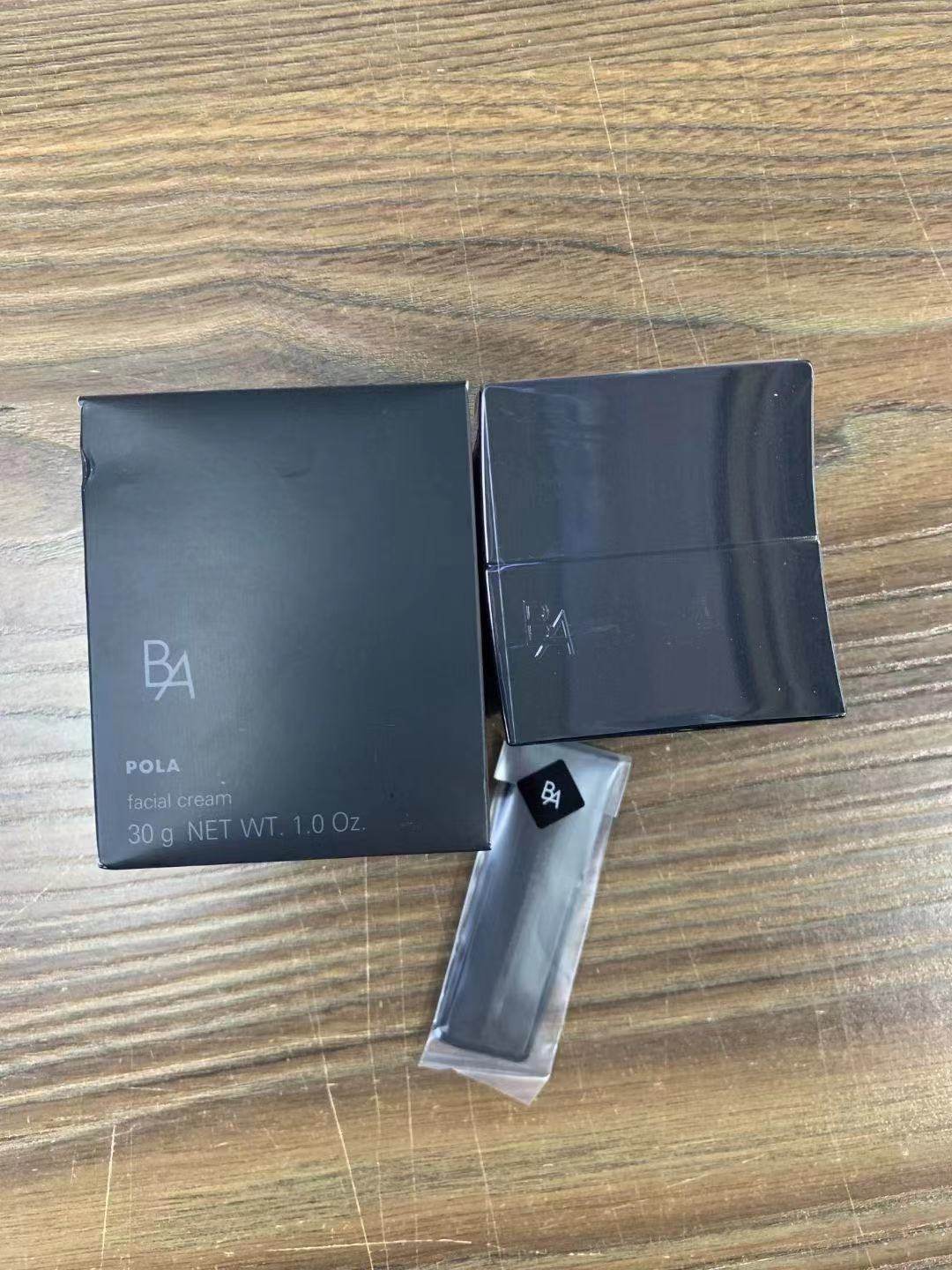 Japan's pola black ba cream new 21-year production of local original 30g