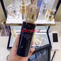 Japan cpb night milk new version of native original dress 125ml