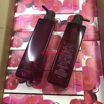 Japan Pola Rose Body Wash of the native original dress 500ml