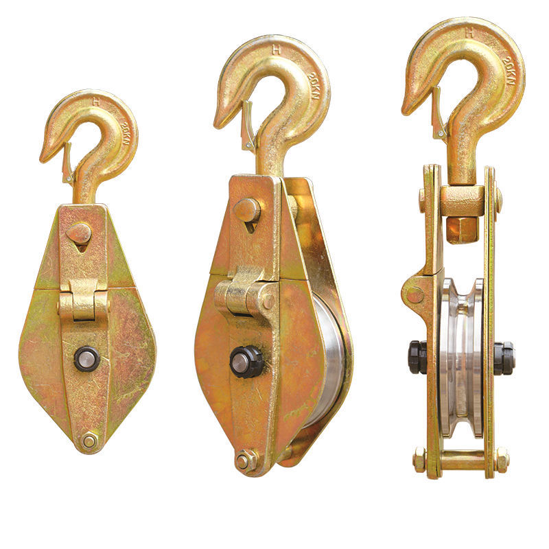 Electric power all-steel bearing pulley pulley wire rope hanging pulley hook slider cable dedicated 1 ton 2 tons 3 tons 5 tons