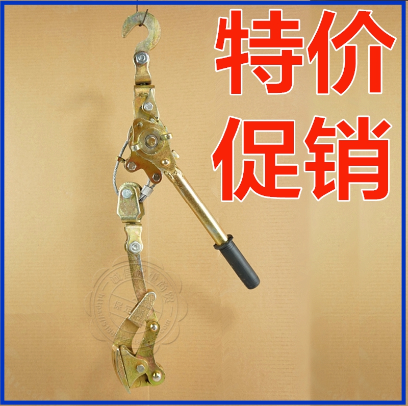 Multifunction Tightener Electric Power Pull Tightener Tightening Wire Rope Tightener Pull Tightener Ho Maker carwire