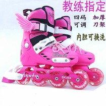  Skates Adult rollerblading roller skates Fancy full outfit Beginner boys and girls Professional children adjustable size