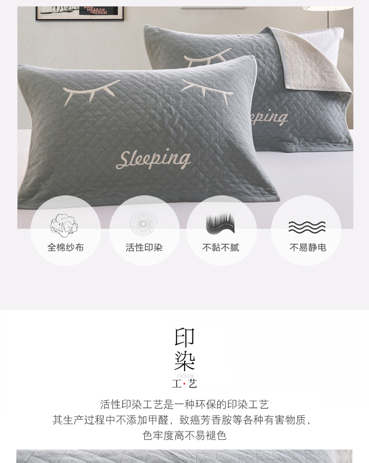 Hai đôi vỏ gối Jie Liya bông gạc gối cao cấp Cặp đôi độc thân gối một đôi bông ba lớp - Khăn gối khăn bông gối