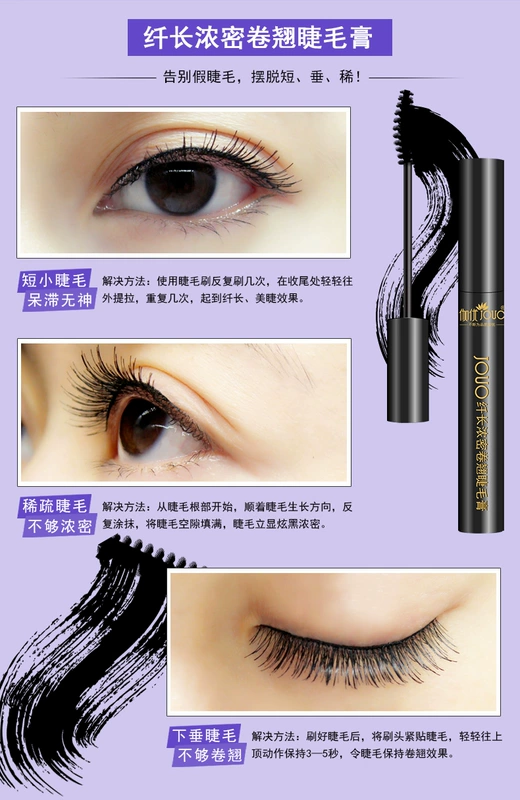 Bộ trang điểm chính hãng trọn bộ dành cho người mới bắt đầu học sinh mỹ phẩm mới làm kem bb che khuyết điểm trang điểm che khuyết điểm mạnh