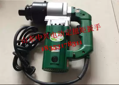 Shandong Zhongxing P1D-LP-1500J 2000J Electric adjustable torque wrench electric screwdriver
