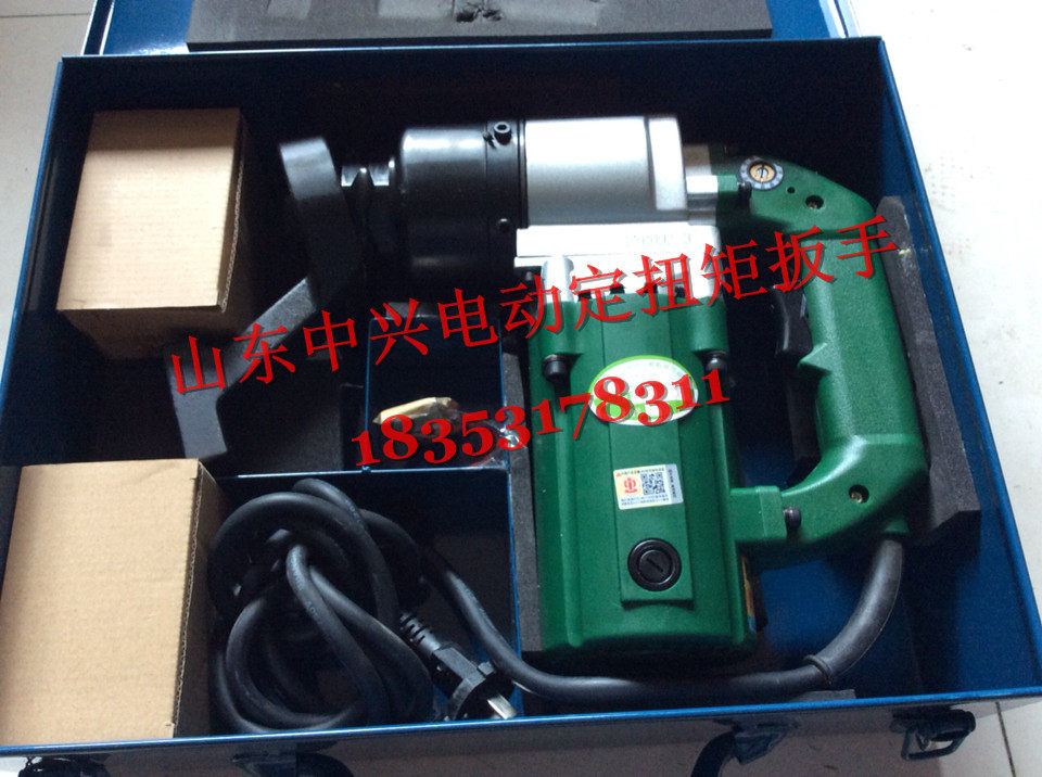 P1D-LP-1000J torque adjustable electric driver for bridge engineering with electric set torque wrench 